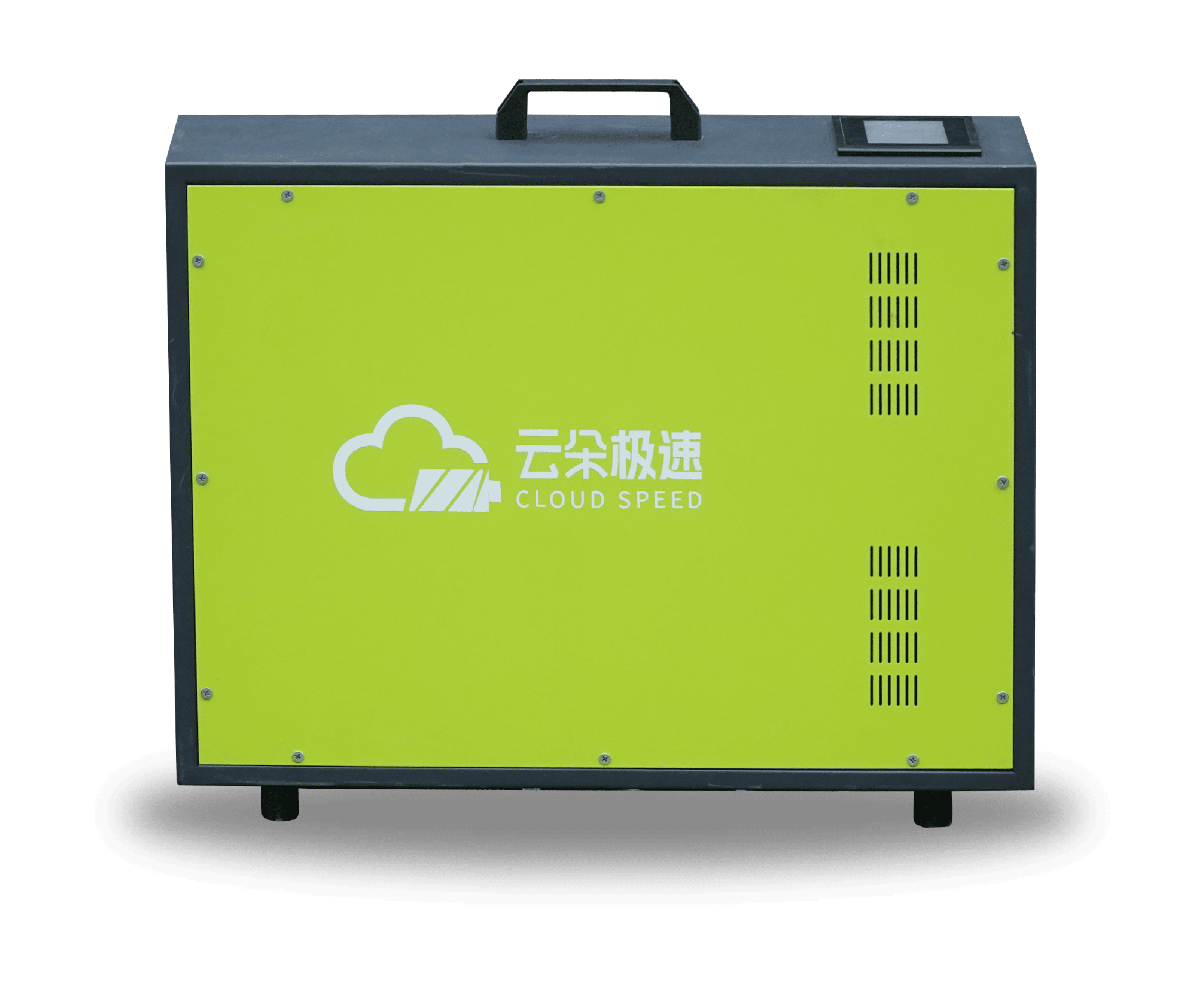 云朵v2v