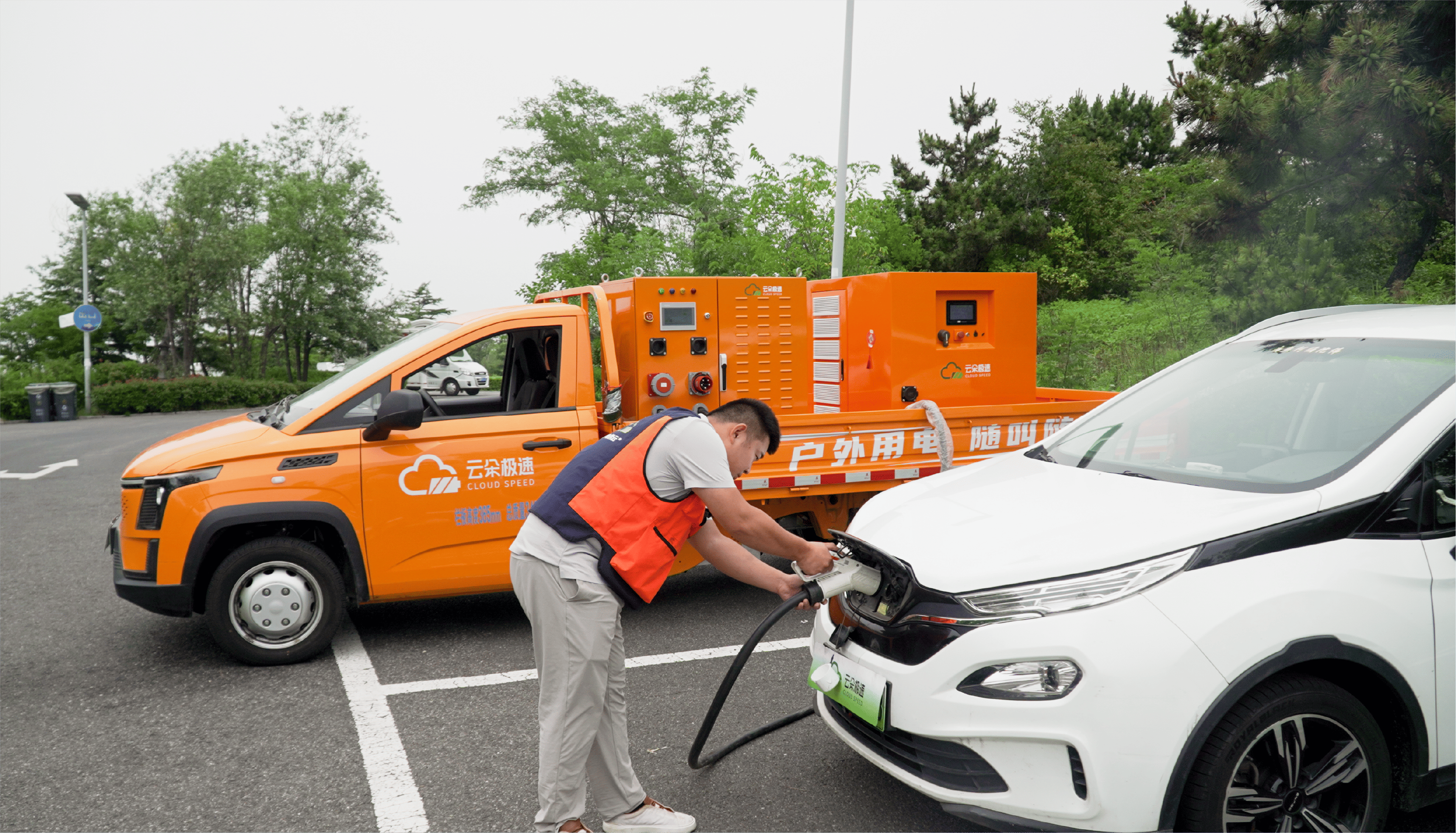 助力新型·电力体系建设