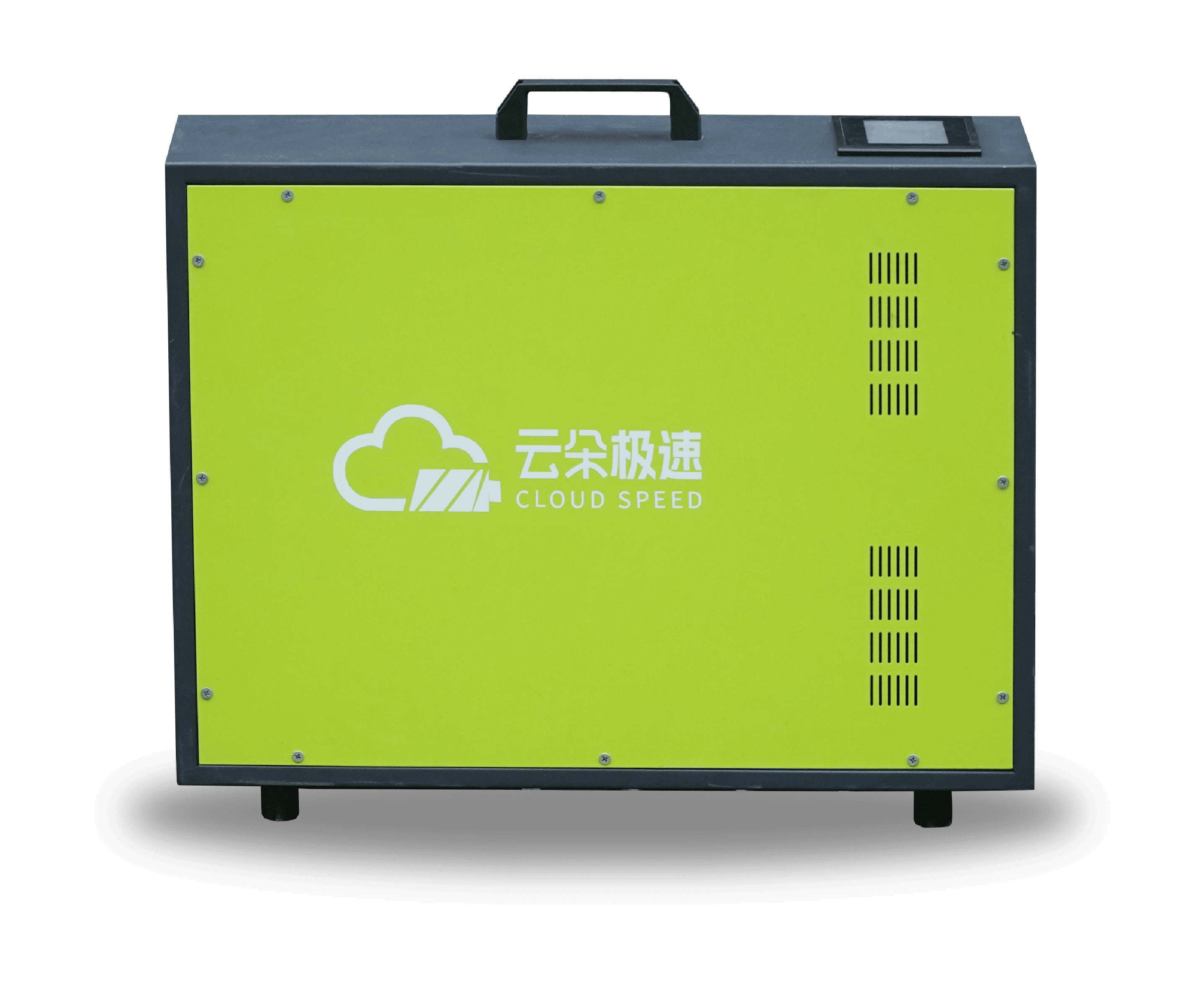 云朵v2v